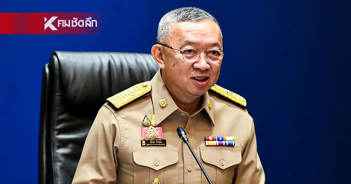 เปิดประวัติ "พล.ต.อ.เพิ่มพูน ชิดชอบ" กุนซือนายกรัฐมนตรีคนที่ 32