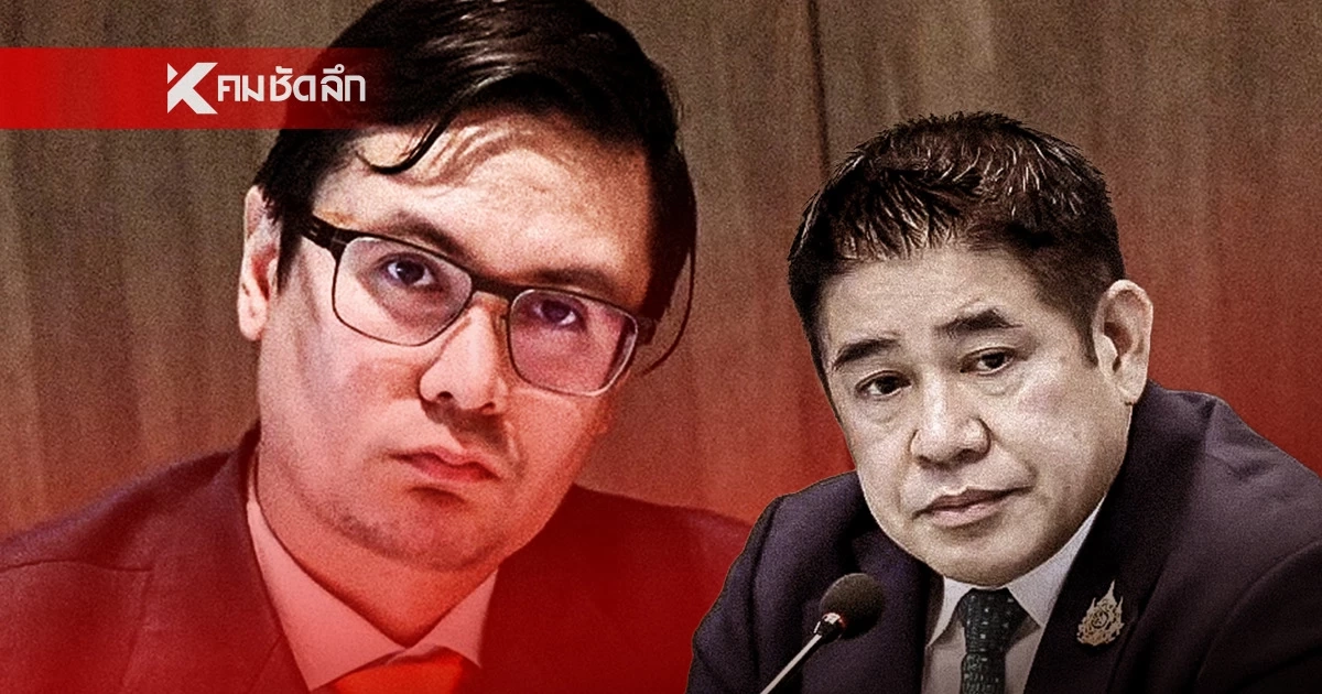 ร้อนแรง.. "รังสิมันต์ โรม" จี้ปลด! "ธรรมนัส" ปมคณะทำงานเอี่ยว "เบน สมิธ"