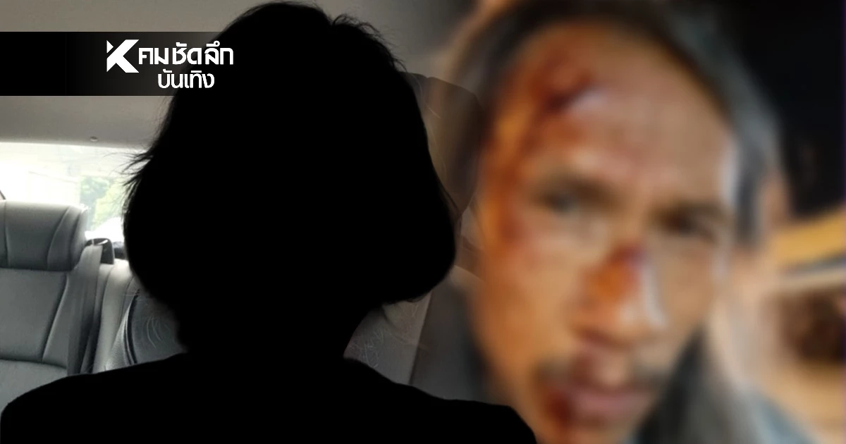 ช็อก! 'ดารารุ่นใหญ่ ป.' โพสต์เล่าวงในแซ่บ ค่ายหนังดัง? 'ท็อป' โผล่เมนต์