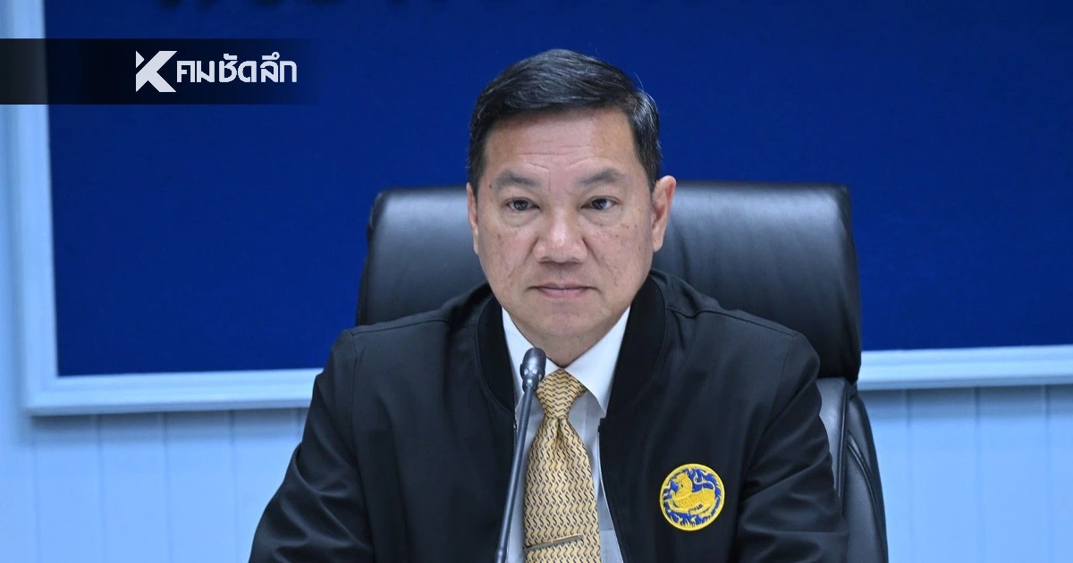 ปลัด มท. กำชับผู้ว่าฯ ทั่วประเทศ ไม่ได้ห้ามหรือให้ระงับกิจกรรมใดเป็นการเฉพาะ ปลัด มท. กำชับผู้ว่าฯ ทั่วประเทศ ไม่ได้ห้ามหรือให้ระงับกิจกรรมใดเป็นการเฉพาะ