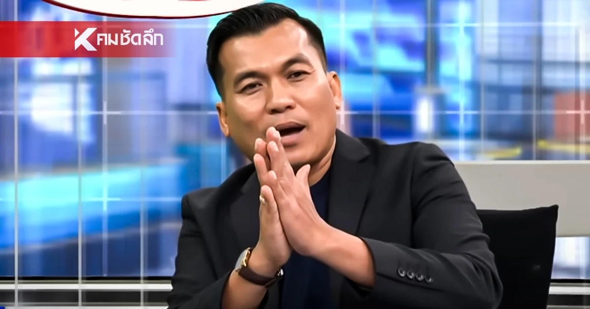 ประวัติ "โอ๊ต บางแพ" เซียนพระชื่อดัง เคยรอดตายปาฏิหาริย์ เพราะ "พระกริ่ง"