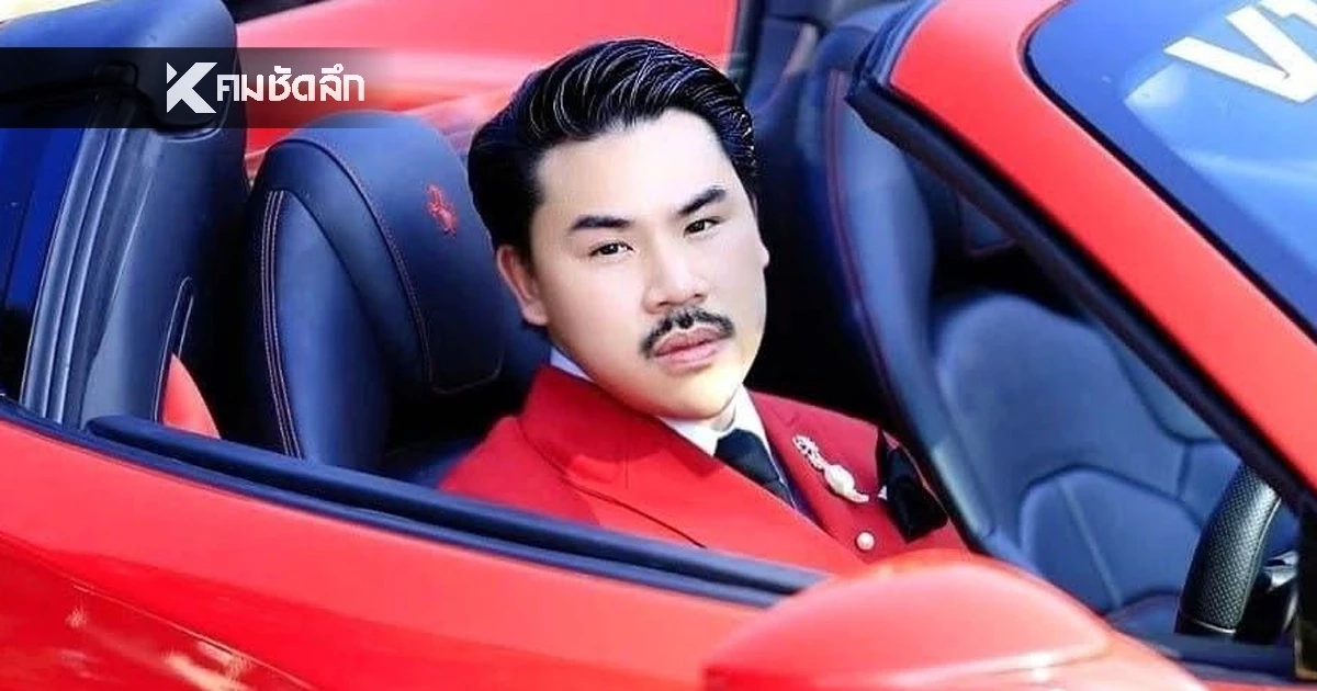 "กัน จอมพลัง" เจอแฉ! ซุกซ่อนรถหรูสีแดง ในอู่ V10 ของพี่ใหญ่ ย้อนที่มารถหรู