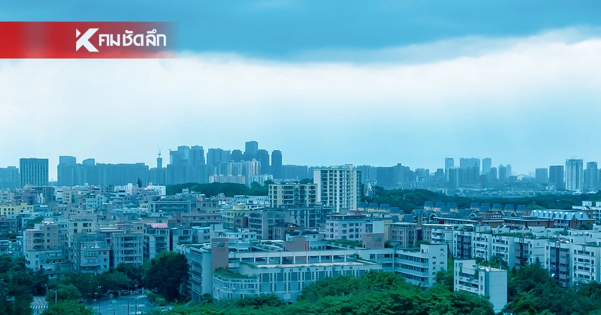 เย็นนี้ ภาคใต้ฝนตกหนัก เหนือ-อีสาน-กลาง-ตะวันออก อากาศเย็นขึ้น
