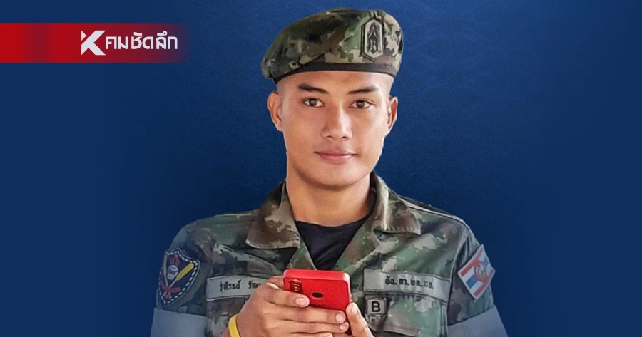 กองทัพเรือ ส่งกำลังใจครอบครัวและทีมค้นหา "โจ้ กู้ภัย" ถูกกระแสน้ำพัดหาย