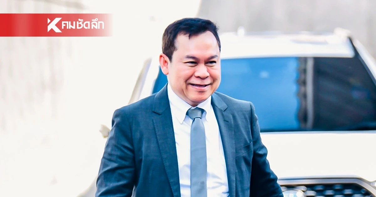 ปลุกคนไทยตื่น! เตือนภัยเงียบร้ายกว่าสแกมเมอร์ กำลังเข้ายึดประเทศทั้งระบบ