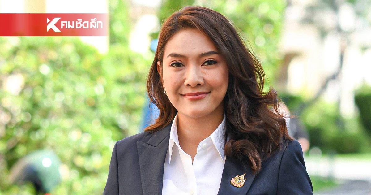 รัฐบาล เตือน! ขายสิทธิ "คนละครึ่งพลัส" ผิดฐานฉ้อโกง โทษจำ-ปรับ