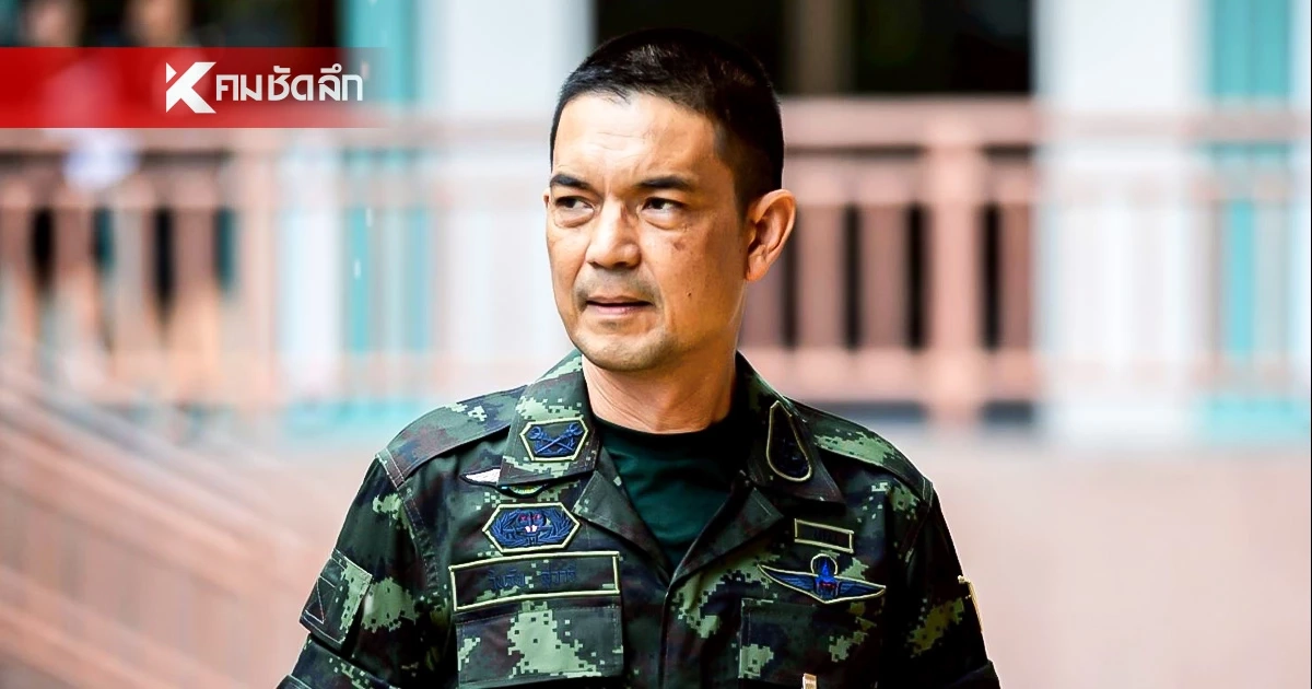 กองทัพบก แจงกรณีสื่อกัมพูชา อ้างคำพูด "สว.อังคณา" ผิดจากข้อเท็จจริง