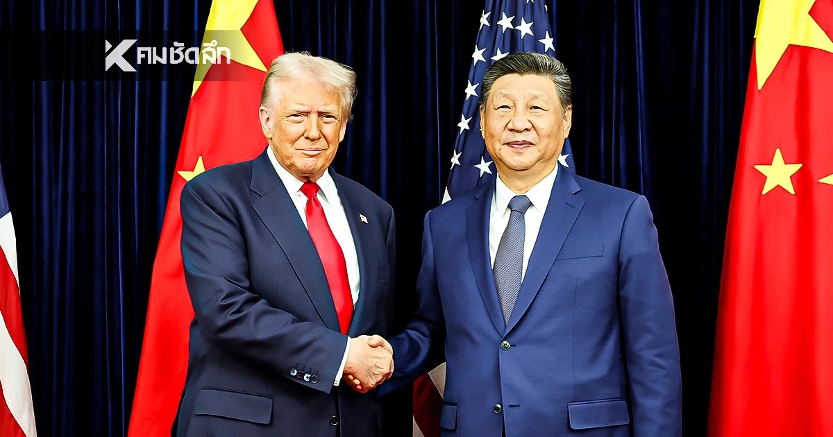 ประธานาธิบดี สีจิ้นผิง เรียกร้องจีน-สหรัฐฯ ทำงานร่วมกัน ประธานาธิบดี สีจิ้นผิง เรียกร้องจีน-สหรัฐฯ ทำงานร่วมกัน