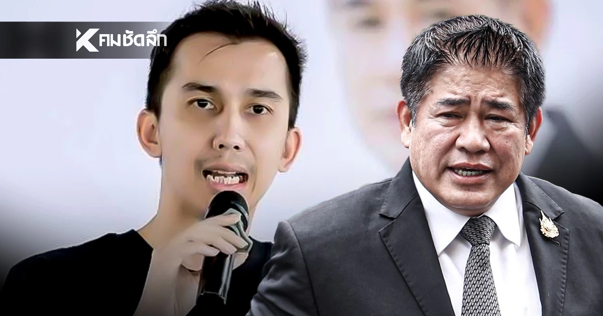 "ธรรมนัส" ยัน "ชนนพัฒฐ์ นาคสั้ว" เอี่ยว "สแกมเมอร์" เป็นเรื่องเก่า "ธรรมนัส" ยัน "ชนนพัฒฐ์ นาคสั้ว" เอี่ยว "สแกมเมอร์" เป็นเรื่องเก่า