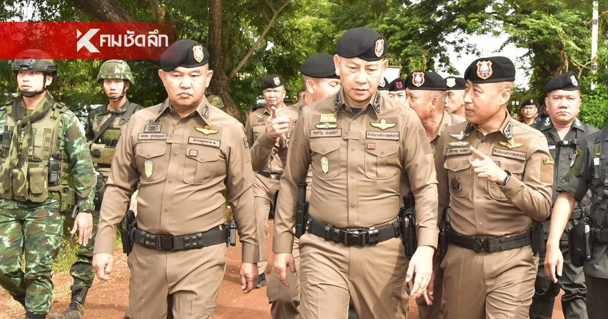 ผบ.ตร. ลงพื้นที่ จ.สระแก้ว รับฟังสถานการณ์ และให้กำลังใจกำลังพล