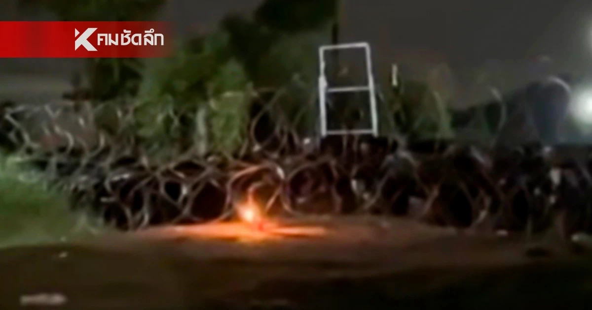 สื่อเขมร ตำหนิไทย เหยียดชาติไร้ศักดิ์ศรี ปล่อยเสียงผี ทำชาวบ้านไม่ได้นอน
