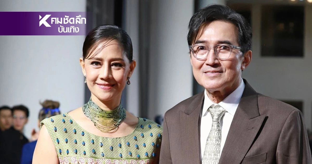 "นก สินจัย" เปิดสาเหตุ "นก ฉัตรชัย" ยกเลิกงานกะทันหัน เพราะล้มป่วยโหมงานหนัก