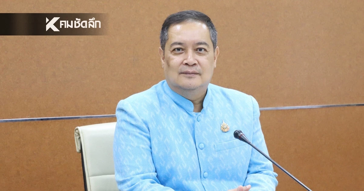 ผู้ว่าฯ ปทุมธานี ชี้แจง ไม่ได้สั่งยกเลิกคอนเสิร์ต "ออดี้" ย้ำ พิจารณาตามเหมาะสม ผู้ว่าฯ ปทุมธานี ชี้แจง ไม่ได้สั่งยกเลิกคอนเสิร์ต "ออดี้" ย้ำ พิจารณาตามเหมาะสม