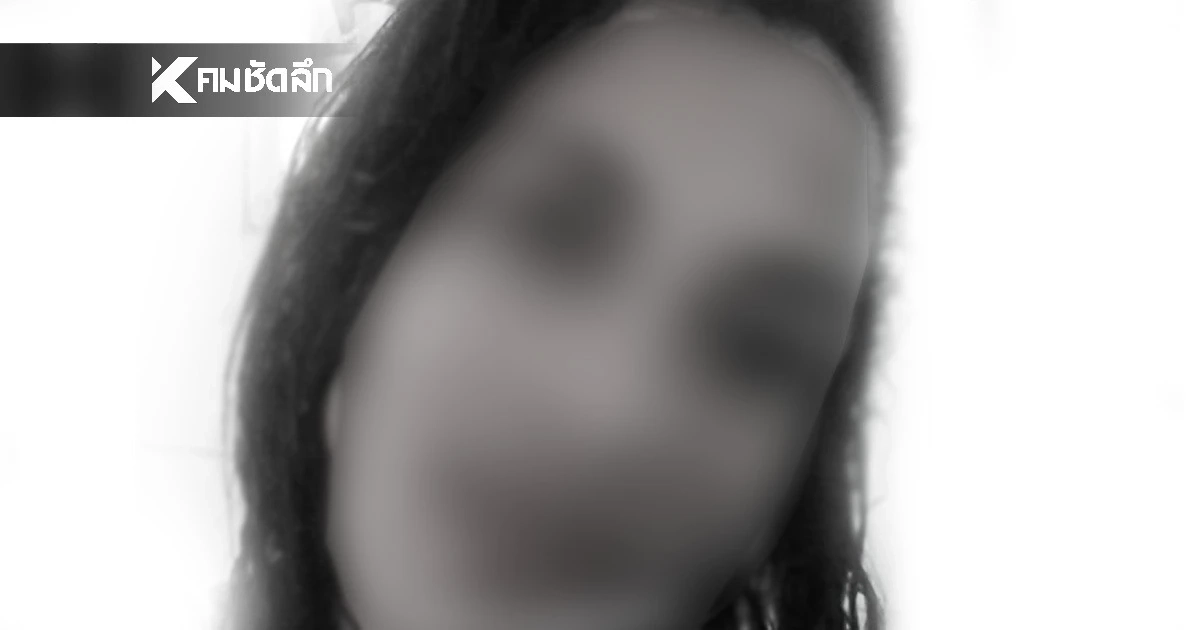 ด.ช. 9 ขวบ โมโหแม่คว้ามีดแทงดับ เผยคำสั่งเสีย "แม่ขอกอดเป็นครั้งสุดท้าย"