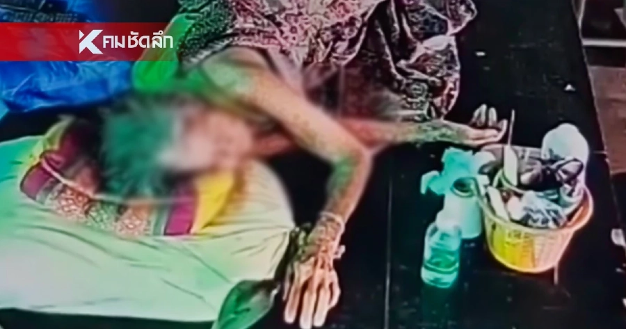 ไขข้อข้องใจ ยายนอนหลับ แต่ทำไมงูเห่ากัดยาย พร้อมวิธีปฐมพยาบาลที่ถูก