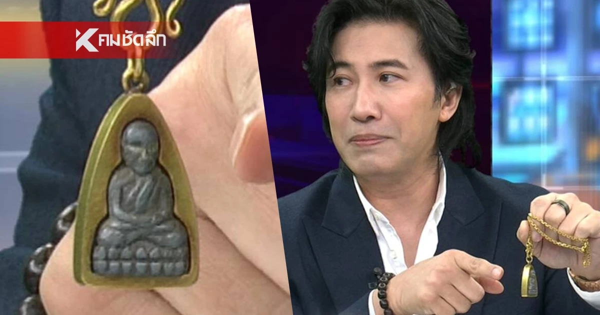 เกิดมาเพิ่งเคยเห็น! พระหลวงปู่ทวดพิมพ์กรรมการ ต้นตำรับที่เซียนพระต้องตะลึง เกิดมาเพิ่งเคยเห็น! พระหลวงปู่ทวดพิมพ์กรรมการ ต้นตำรับที่เซียนพระต้องตะลึง