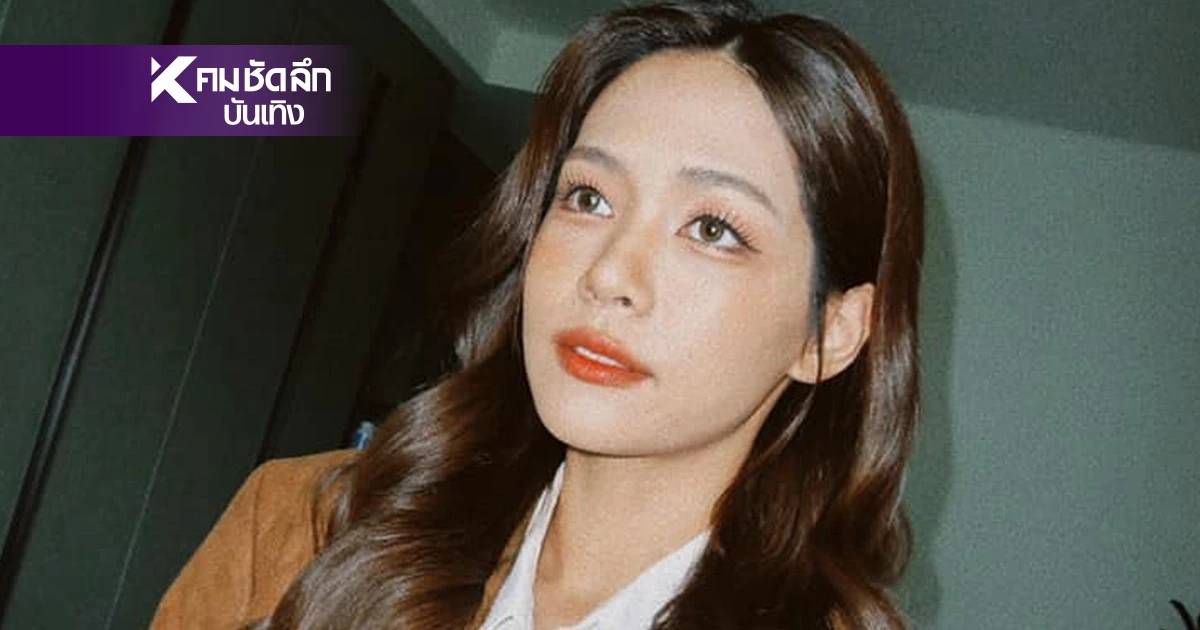 "บิ๊นท์ สิรีธร" เจอผู้หญิงปารองเท้าใส่ที่ฟิตเนส แถมแสยะยิ้มแบบผีธี่หยด