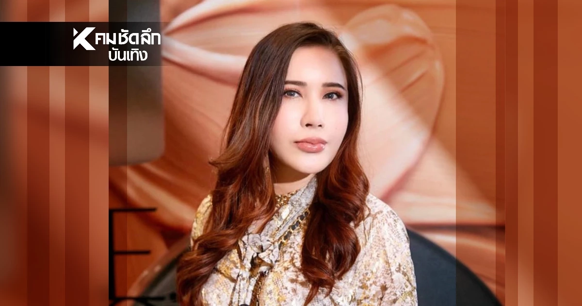 เปิดวาร์ป 'ฟูก ภูธดา' Makeup 'พระองค์หญิงสิริวัณณวรีฯ' ไวรัลโซเชียล
