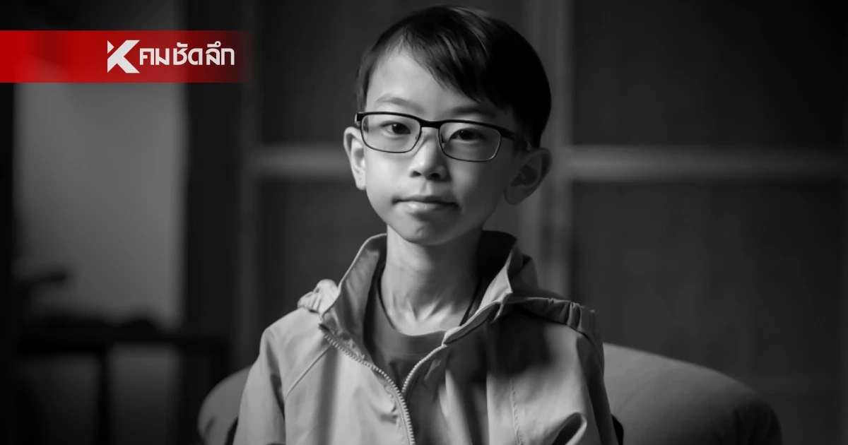 อาลัย.. สาเหตุ "น้องวิน ภาสวิน" นักวางแผนการเงิน วัย 14 ปี เสียชีวิต คุณแม่โพสต์เศร้า