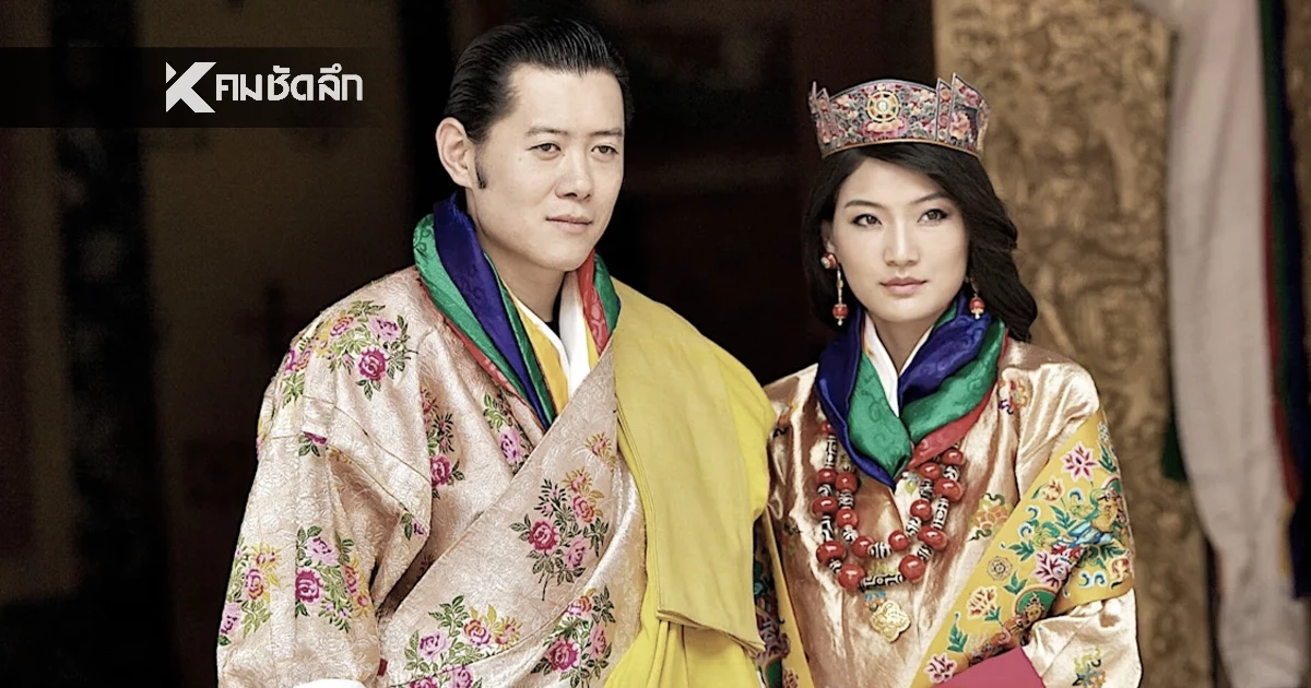 กษัตริย์จิกมี แสดงความเสียพระราชหฤทัยต่อการสวรรคต "สมเด็จพระพันปีหลวง"