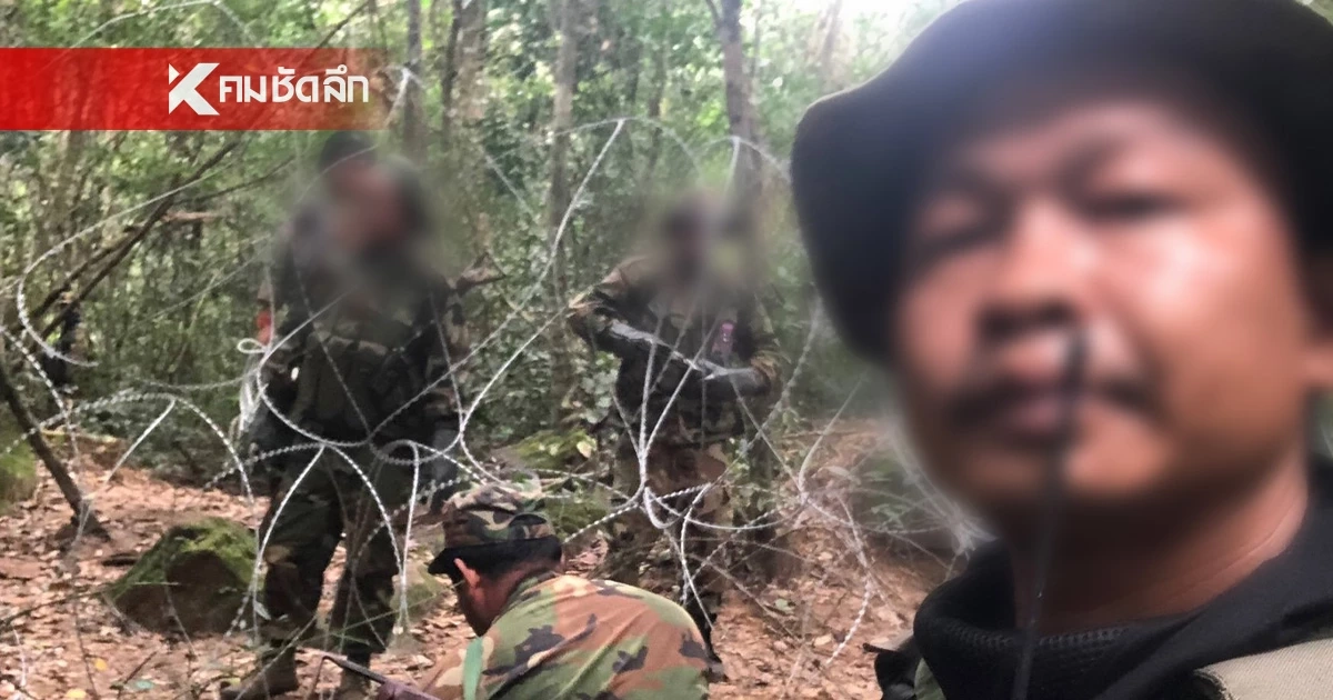 คลิปทหารเขมร แอบตัดรั้วลวดหนามที่ทหารไทยวางใกล้ปราสาทตาควาย