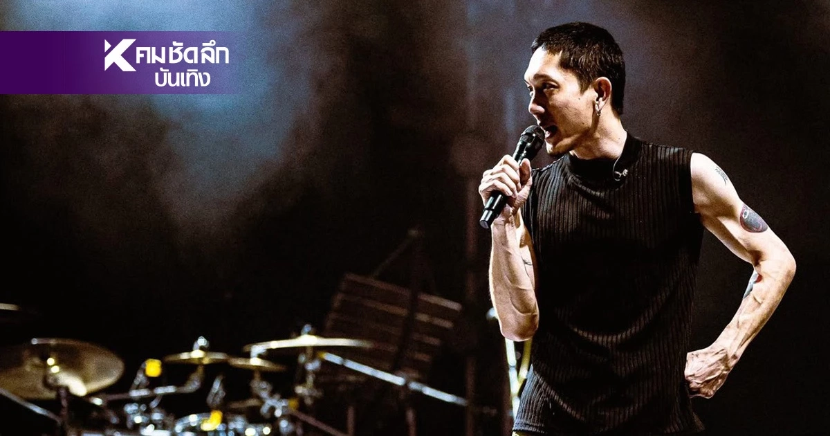 เลขเด็ด 1/10/68 เลขเด็ดงวดนี้ POTATO เปิดเลขวิ่ง ไม้เดียว จดด่วน! เลขเด็ด 1/10/68 เลขเด็ดงวดนี้ POTATO เปิดเลขวิ่ง ไม้เดียว จดด่วน!