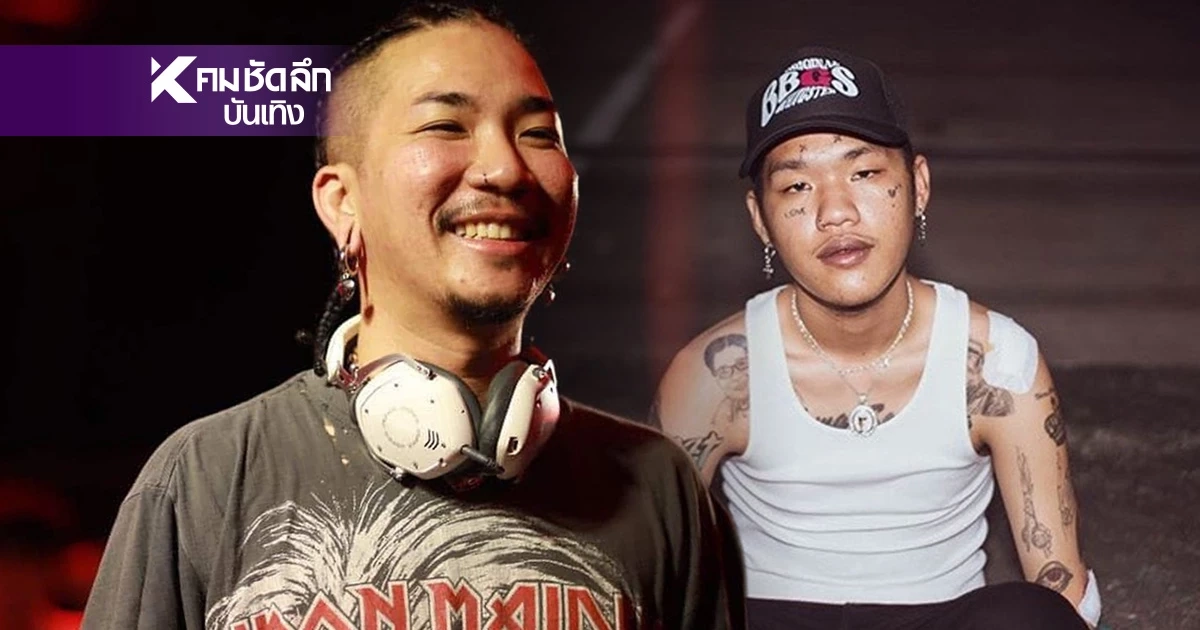 "เจแปน" ลูกชาย "แจ๊ส ชวนชื่น" สวนกลับ ลั่น! ไม่เคยพึ่งพ่อ ไม่ขอเงินแม้แต่บาทเดียว