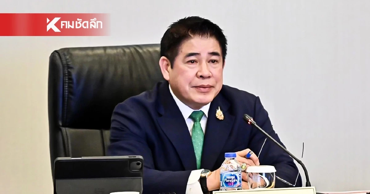 แก๊งสแกมเมอร์ มีหนาว! "ธรรมนัส" สั่งลุย.. ปราบปราม ล้างวลี "จีนเทา" แก๊งสแกมเมอร์ มีหนาว! "ธรรมนัส" สั่งลุย.. ปราบปราม ล้างวลี "จีนเทา"