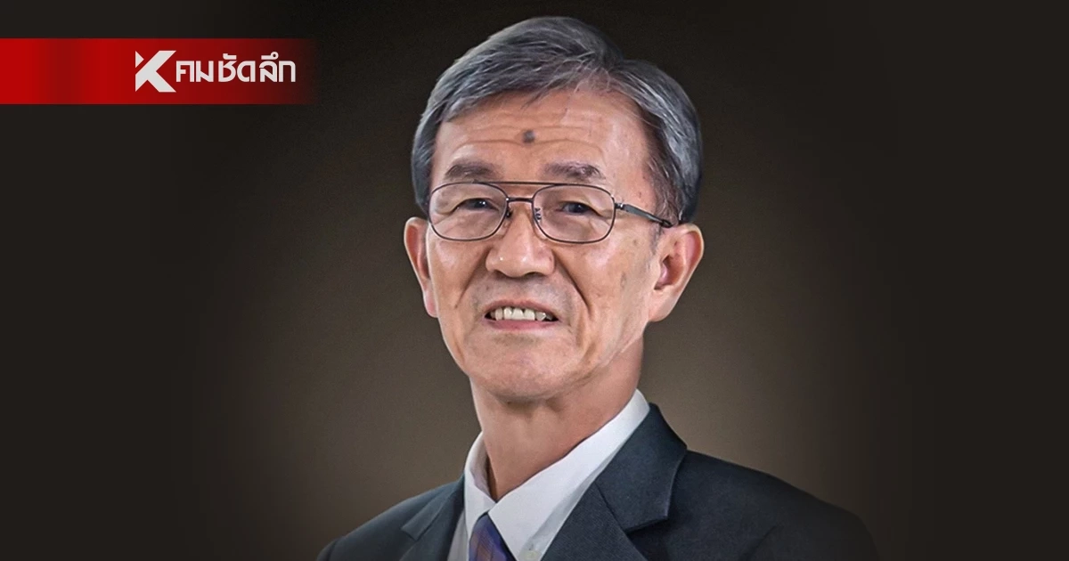 ข้องใจคนค้านเปิดเสียงผี "คนไทย ใจเขมร"? ย้ำไม่ผิดกม. แค่ทำให้ตกใจชั่วคราว