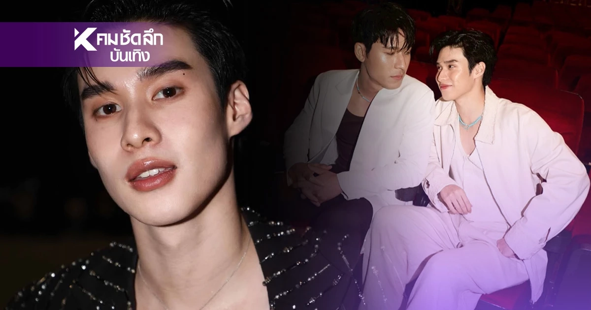 "พีค ภีมพล" ทวงบัลลังก์วงการซีรีส์ ปังสนั่น ประกบคู่จิ้น "เพิร์ล ศัจกร" "พีค ภีมพล" ทวงบัลลังก์วงการซีรีส์ ปังสนั่น ประกบคู่จิ้น "เพิร์ล ศัจกร"