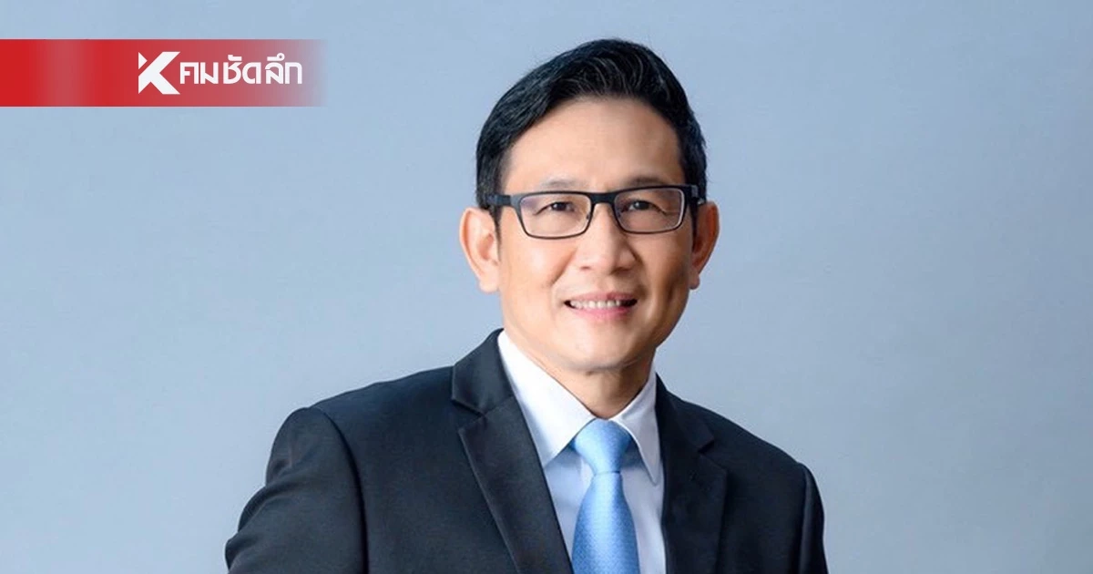 สั่งลดราคาน้ำมันดีเซลลง 50 สตางค์/ลิตร และเบนซินลง 30 สตางค์/ลิตร