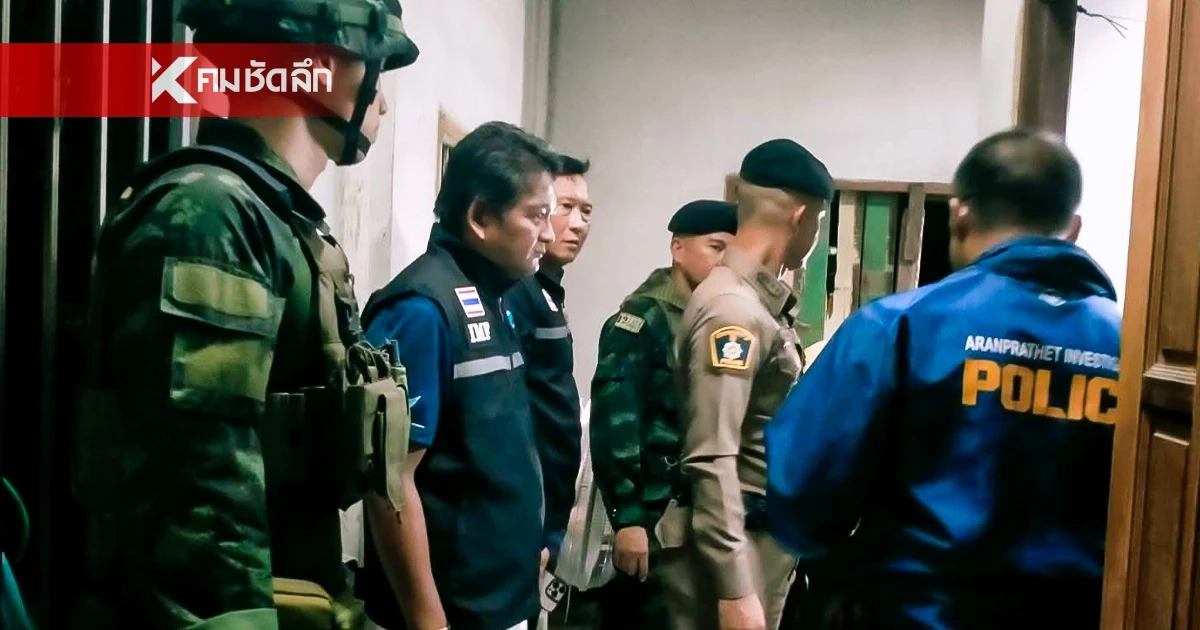 ทหารบุกช่วย 11 เยาวชน ถูกขังชายแดนสระแก้ว ก่อนถูกส่งไปทำงานฝั่งเขมร