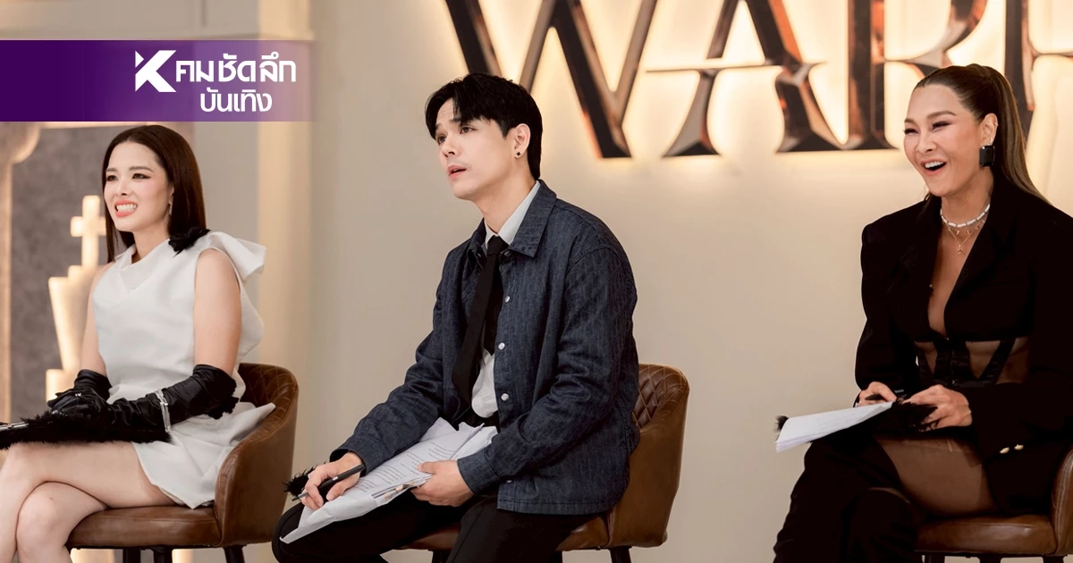 ร้อนแรงกว่าเดิม! The Social Warrior สมรภูมิโซเชียล เปิดศึกอีพีแรกเดือด