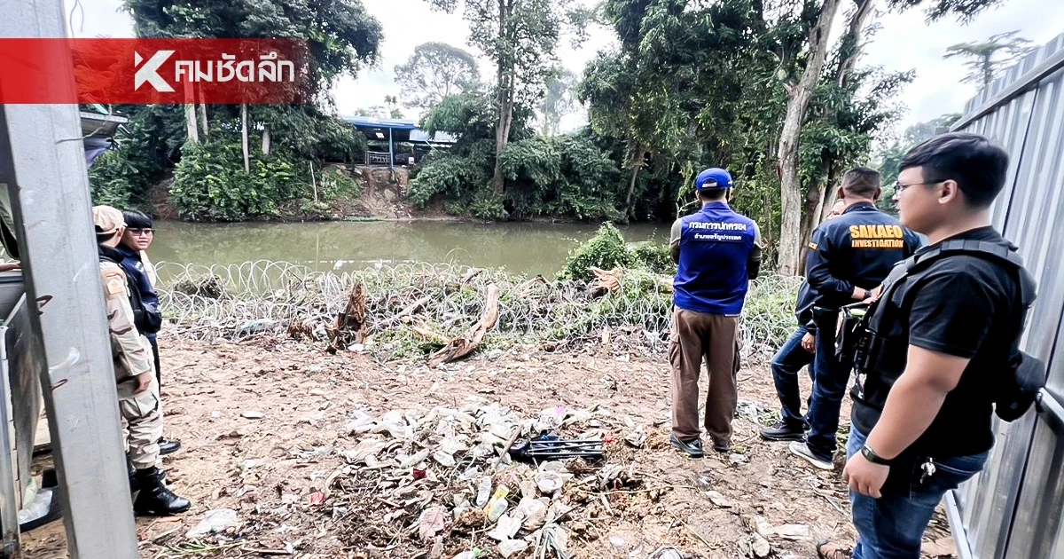 บุกค้นบ้าน "เจ๊สาว" หลังพบขนแรงงานเถื่อนข้ามแดนเข้าไทย