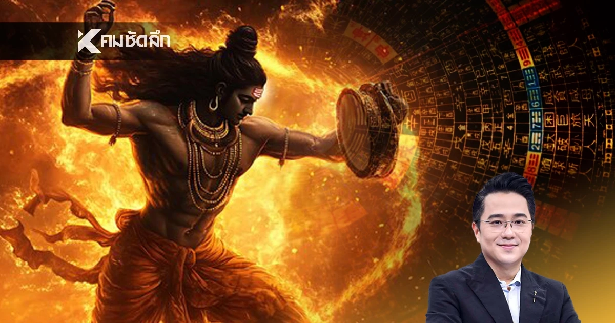 ดวง! 4 ราศีงานรุ่งพุ่งแรง 'ทักษะเหนือชั้น' เพื่อนร่วมงานต้องยอมศิโรราบ