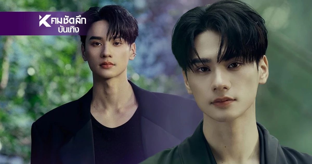 พ่อครูคิวทอง 'เก่ง หฤษฏ์' งานรุม-พรีเซ็นเตอร์แน่น-โกอินเตอร์เต็มตัว