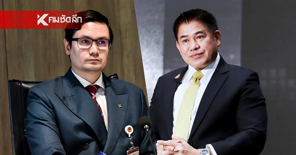 ‘โรม’ เตือน ‘อนุทิน’ เสนอปลด ‘ร.อ.ธรรมนัส’ พ้นตำแหน่ง ปม ‘เบน สมิธ’