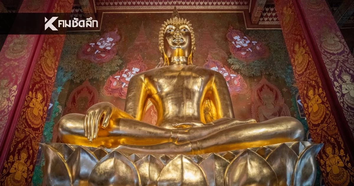 เช็กวันพระเดือนนี้ ปฏิทินวันพระ เดือนพฤศจิกายน 2568 มีวันไหนบ้าง