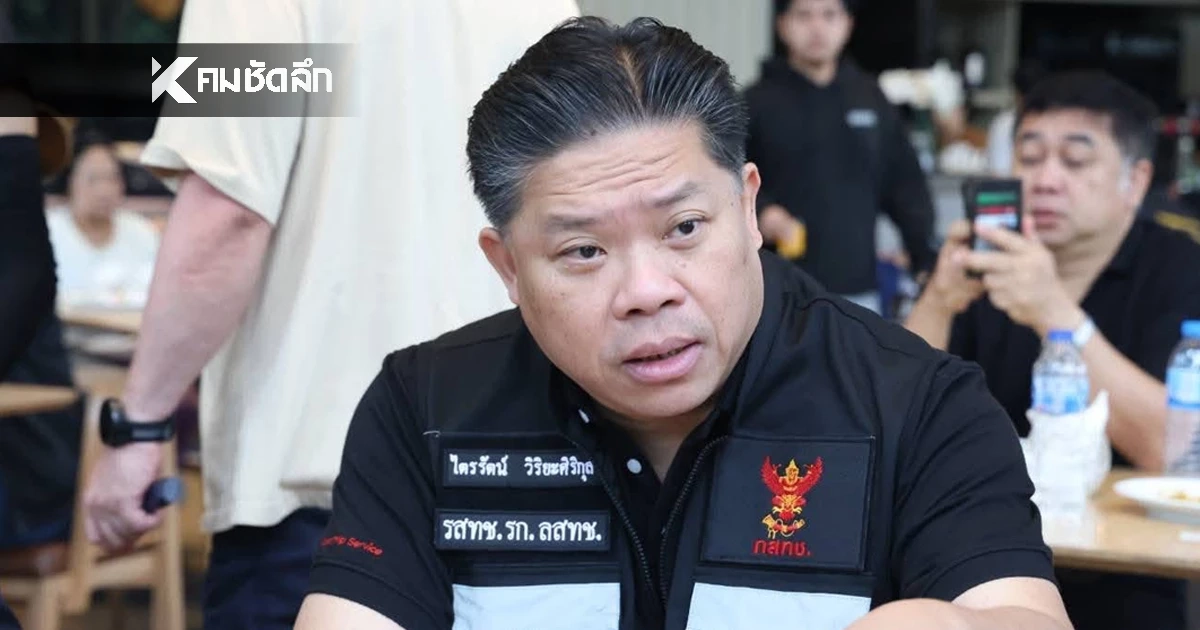 กสทช. ปักหลักสู้ช่วยหาดใหญ่ สั่งทุกค่ายมือถือ งดเว้นการคิดค่าบริการ