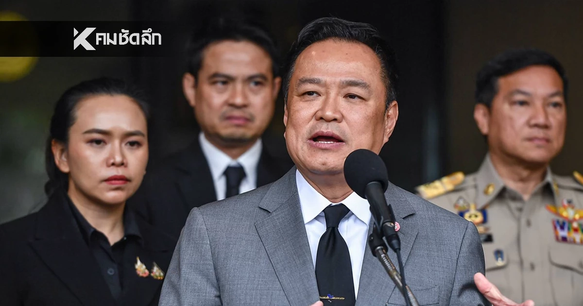 นายกฯ ประกาศ พ.ร.ก.ฉุกเฉิน น้ำท่วมสงขลา ยันรัฐบาล ไม่ได้ทำงานช้า