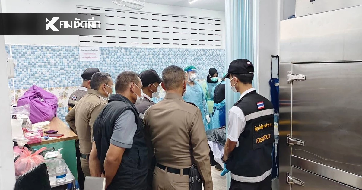 คืบหน้า ร่างปริศนา 4 รายกลางทะเลอันดามัน พบ 2 รายเป็นเยาวชนโรฮิงญา