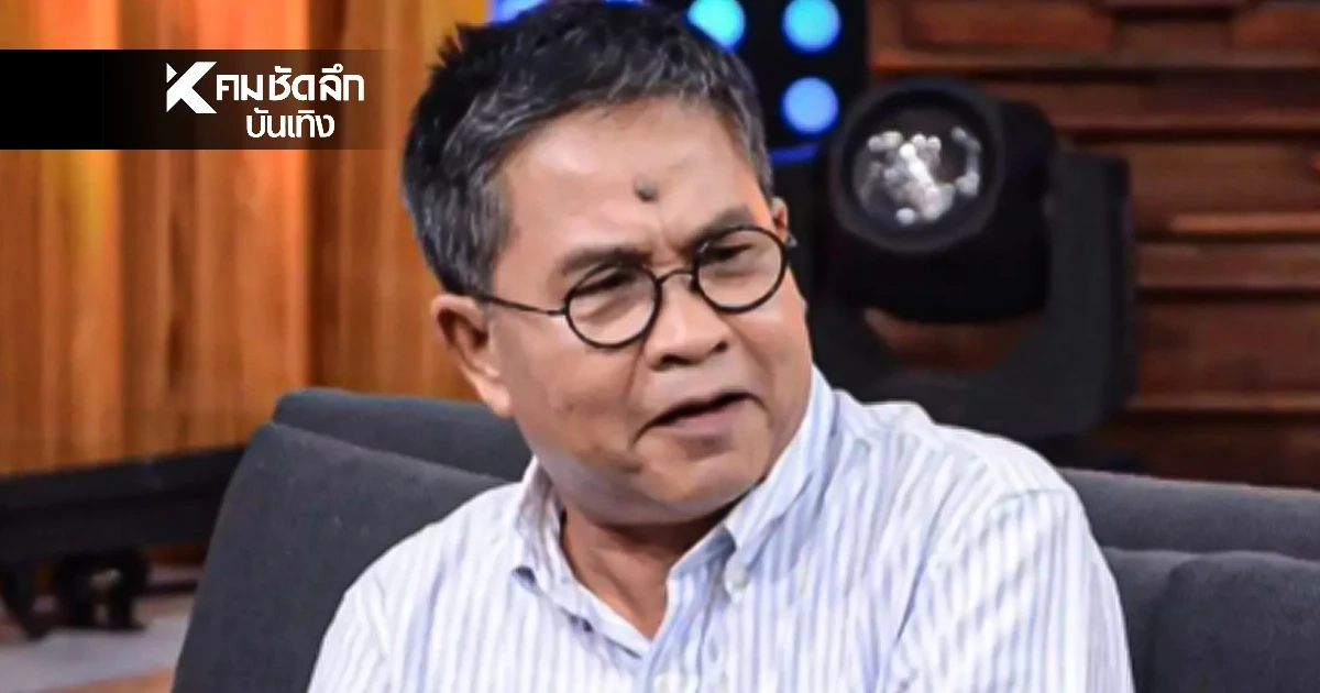 ล่าสุด "เด๋อ ดอกสะเดา" ภาพนี้ทำ  FC ให้กำลังใจล้น หลัง "วิลลี่ ผีก้าบก้าบ" อัปเดต