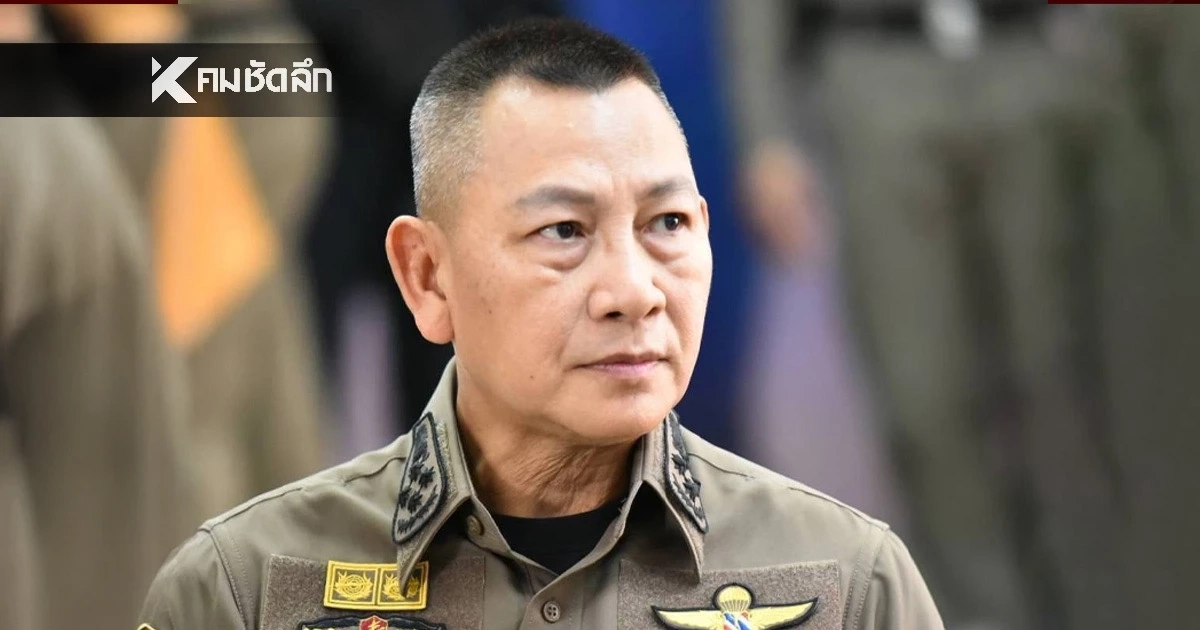 ผบ.ตร. สั่งตั้งศูนย์ปฏิบัติการ พิสูจน์เอกลักษณ์บุคคล พื้นที่หาดใหญ่