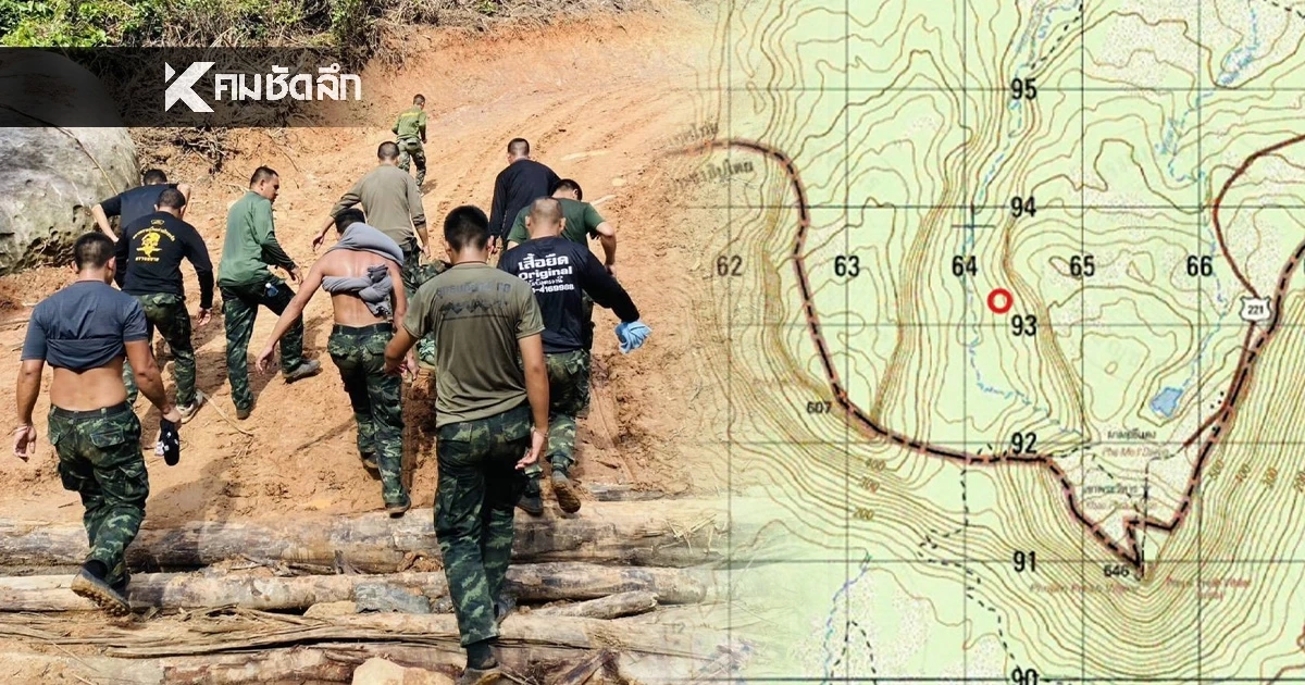 กองทัพภาคที่ 2 แสดงความเสียใจ เหตุกำลังพล เหยียบกับระเบิดล่าสุด กองทัพภาคที่ 2 แสดงความเสียใจ เหตุกำลังพล เหยียบกับระเบิดล่าสุด