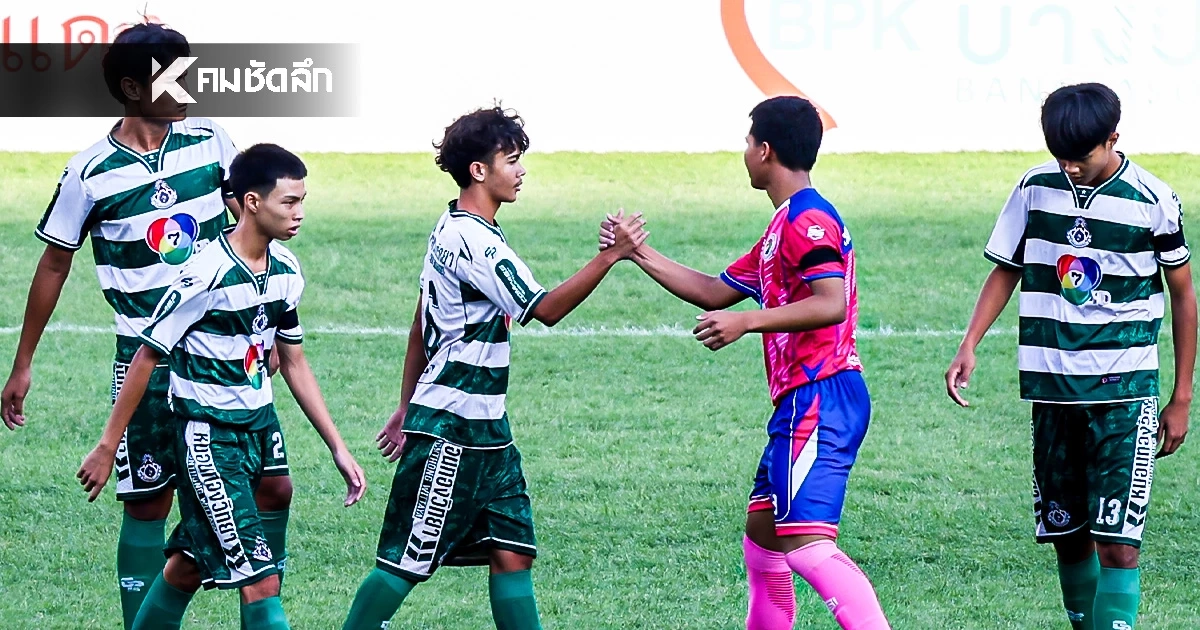 เปิดตัวเลข "ช่อง7" ได้จาก "หมอนทองวิทยา VS อบจ.ชัยนาท" (รอบชิงชนะเลิศ) เปิดตัวเลข "ช่อง7" ได้จาก "หมอนทองวิทยา VS อบจ.ชัยนาท" (รอบชิงชนะเลิศ)