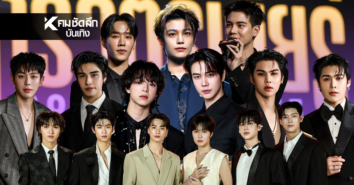 'WeTV'เปิดกลยุทธ์สู้ศึก ออนไลน์ จัดซีรีส์-คอนเทนต์จุกพร้อมโกยเงิน