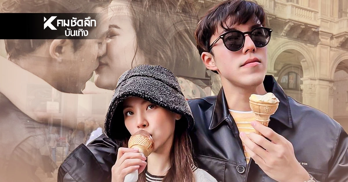 "ใบเฟิร์น พิมพ์ชนก" ตอบกลับนิ่มๆหลัง "นาย ณภัทร" สารภาพร่างแหลกเพราะรัก