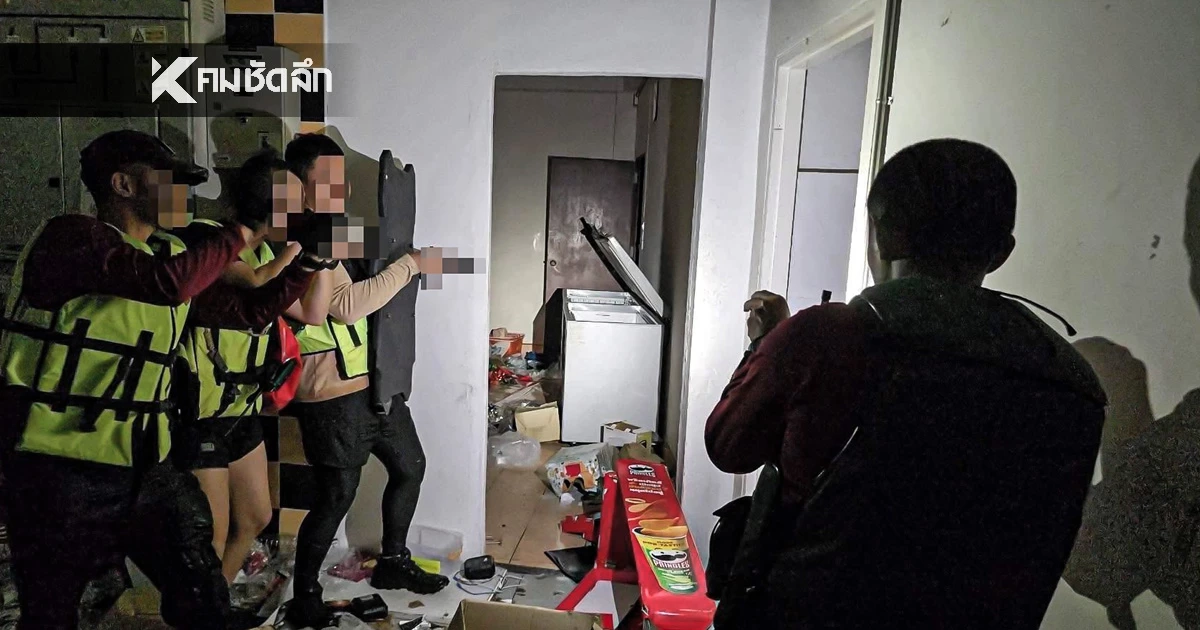 ชุดปฏิบัติการพิเศษแดนไทย 54 ตรวจสอบเขต 8 เหตุคนร้าย บุกปล้นร้านสะดวกซื้อ ชุดปฏิบัติการพิเศษแดนไทย 54 ตรวจสอบเขต 8 เหตุคนร้าย บุกปล้นร้านสะดวกซื้อ