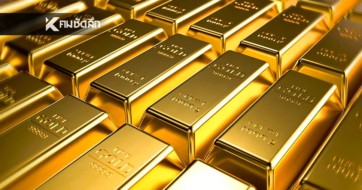 อัปเดต ราคาทอง วันนี้ 6 พ.ย. 68 ปรับตัวเพิ่มขึ้น เช็กราคาทอง ล่าสุดกี่บาท
