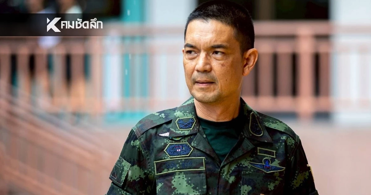 โฆษก ทบ. เปิดไทม์ไลน์ "พลทหารราเชน" ก่อนพบร่างจบชีวิตในห้องน้ำ โฆษก ทบ. เปิดไทม์ไลน์ "พลทหารราเชน" ก่อนพบร่างจบชีวิตในห้องน้ำ